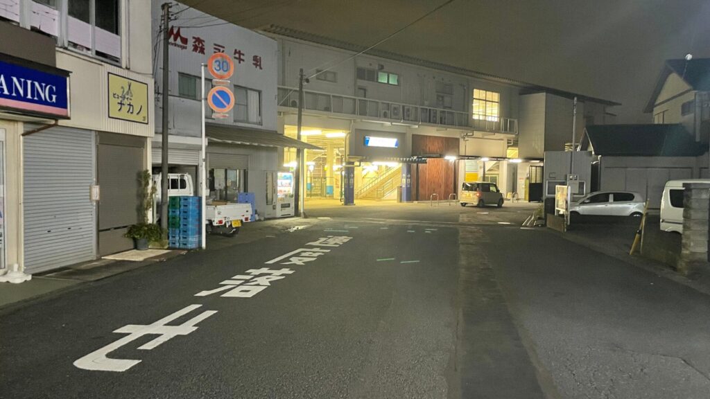 増尾駅前