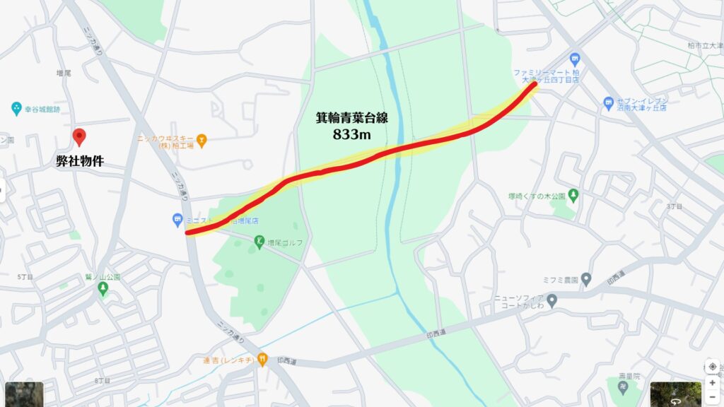 都市計画道路3.3.2号 箕輪青葉台線