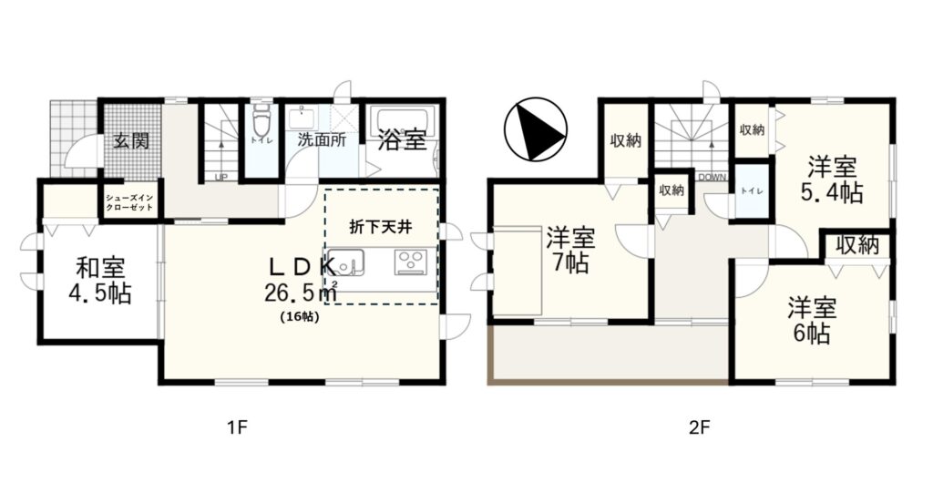 千葉県 我孫子市 北柏駅